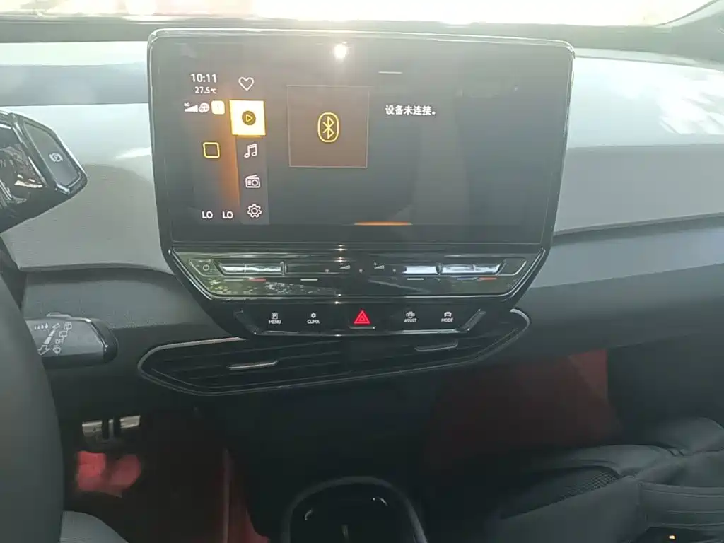 Volkswagen ID.3 — миниатюра 13