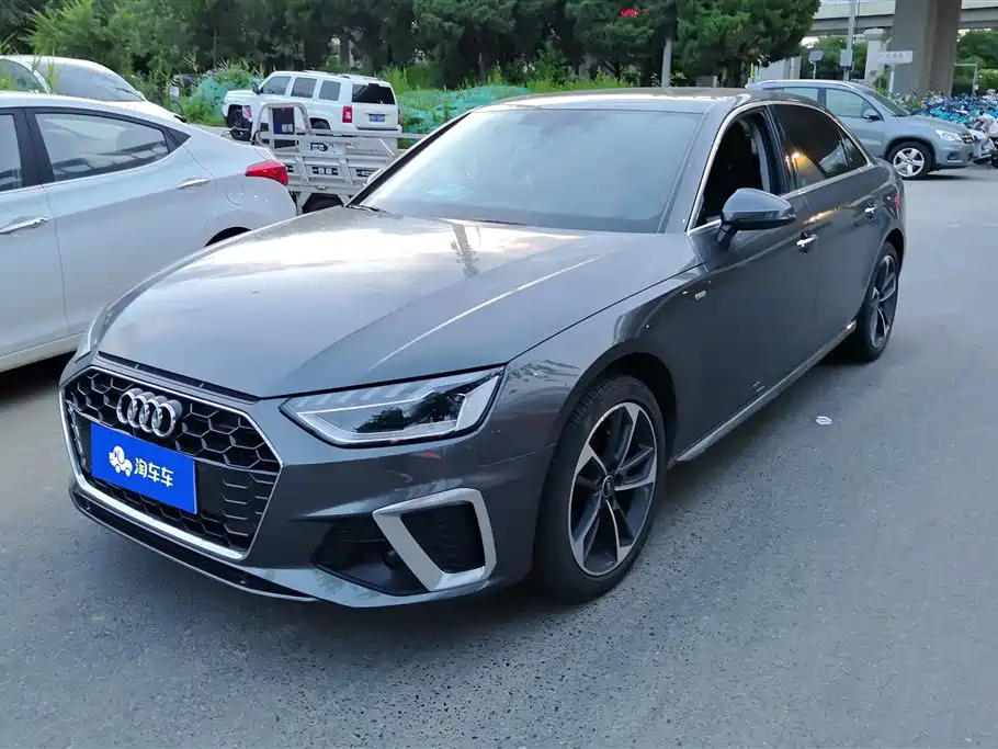 Audi A4L 2025