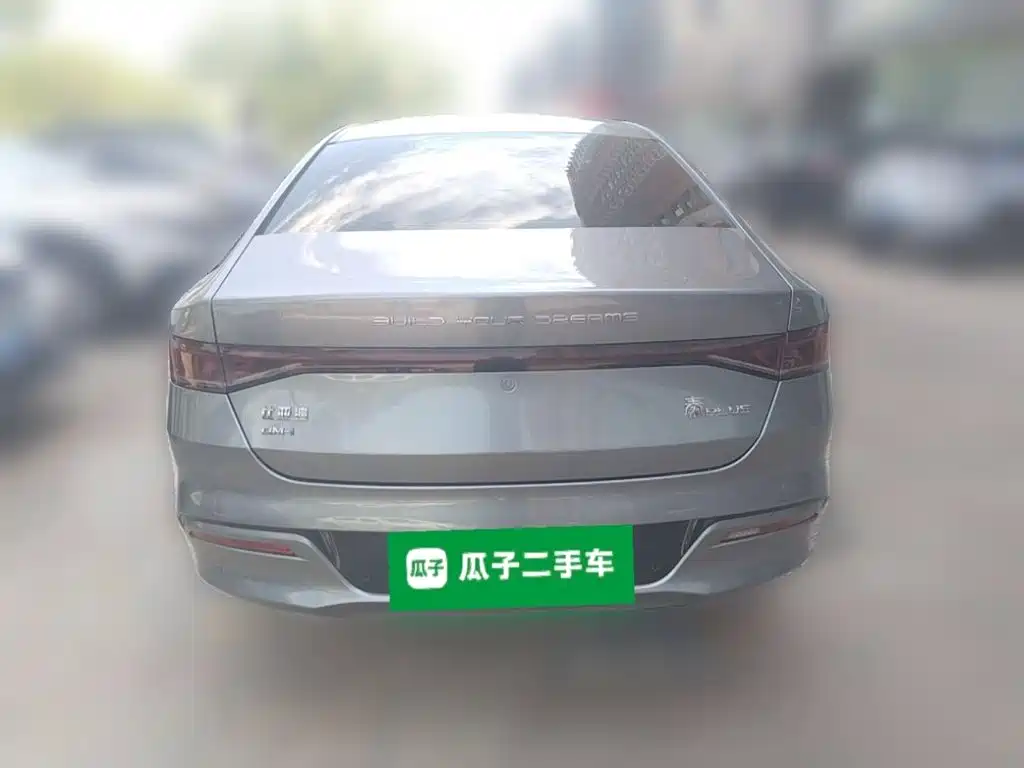 BYD Qin Plus PLUS 2023 Champion DM-i 55KM Lead