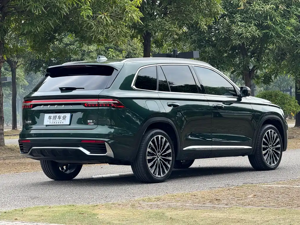 GEELY AUTOMOBILE XINGYUE L