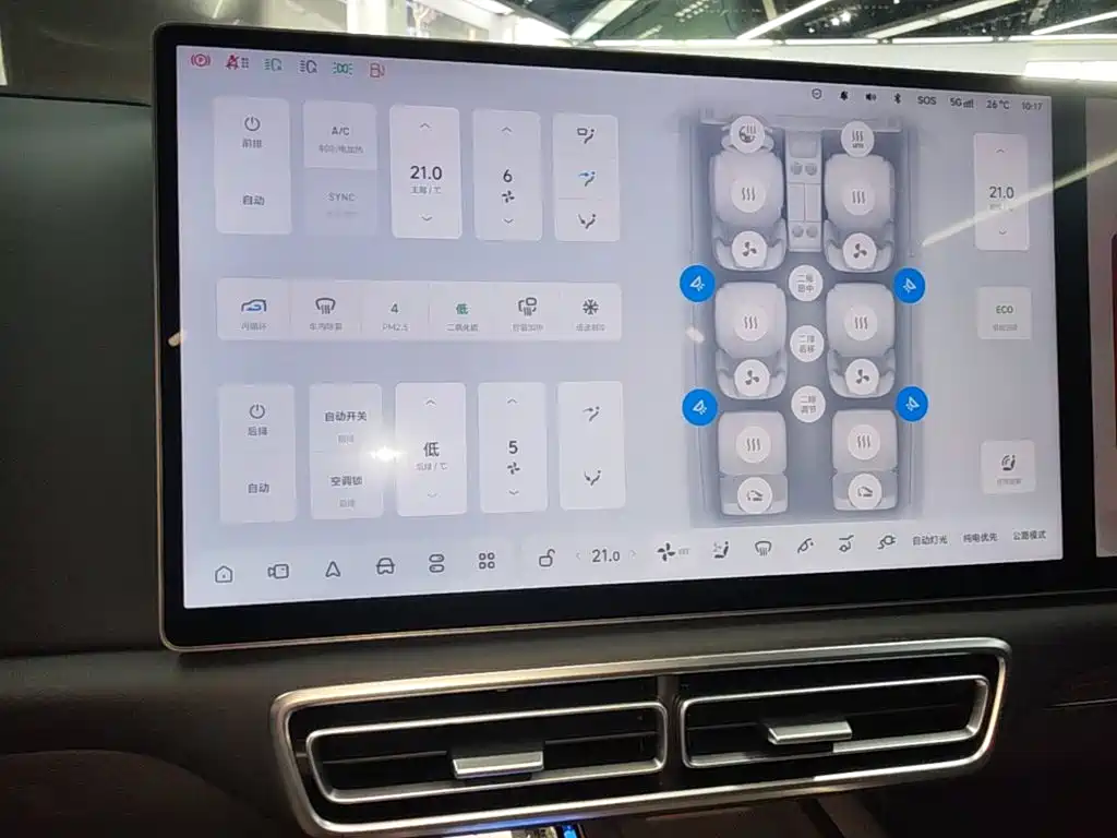 Li Auto Li L8 — миниатюра 13