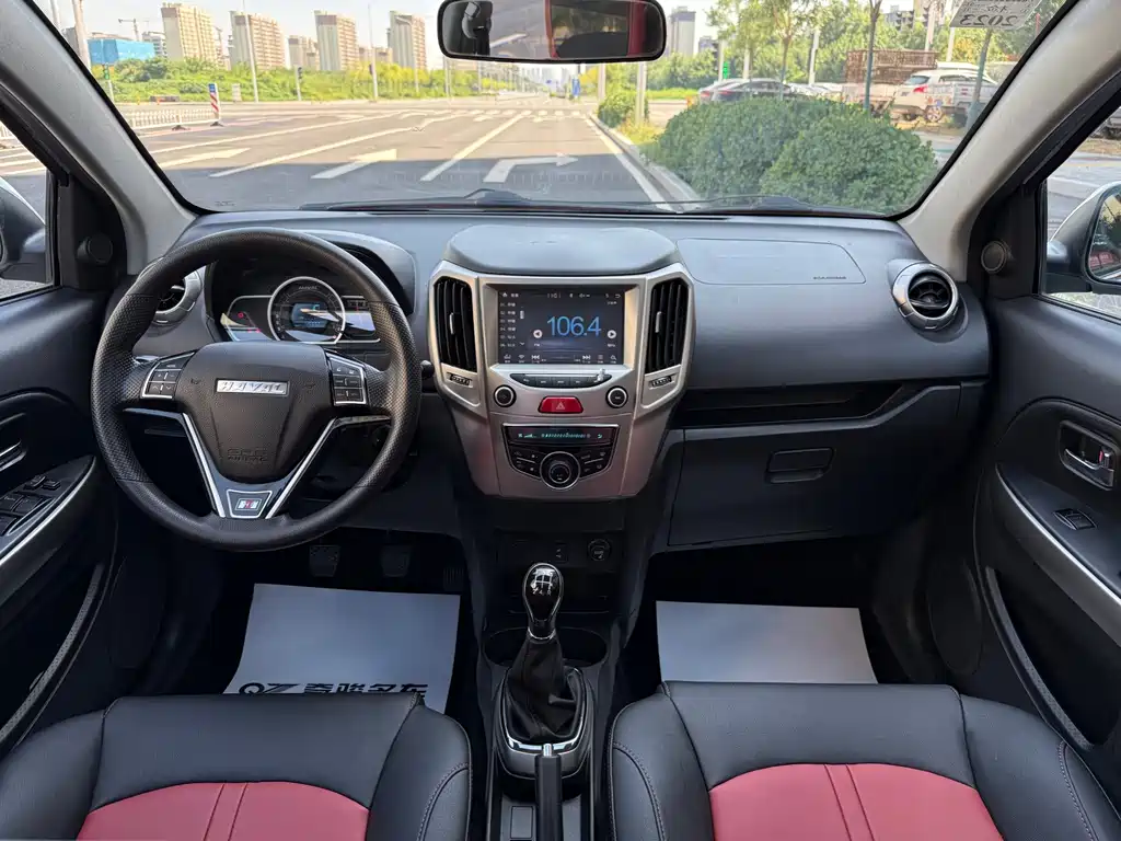 Haval H1 — миниатюра 5