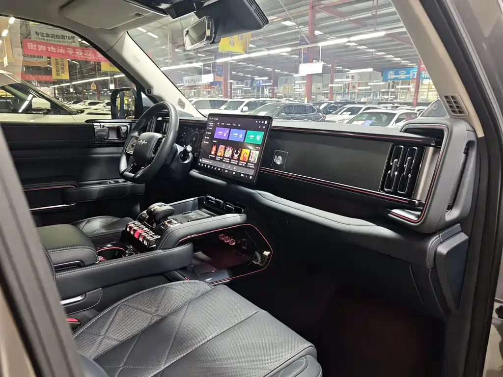 FANG CHENG BAO LEOPARD 5