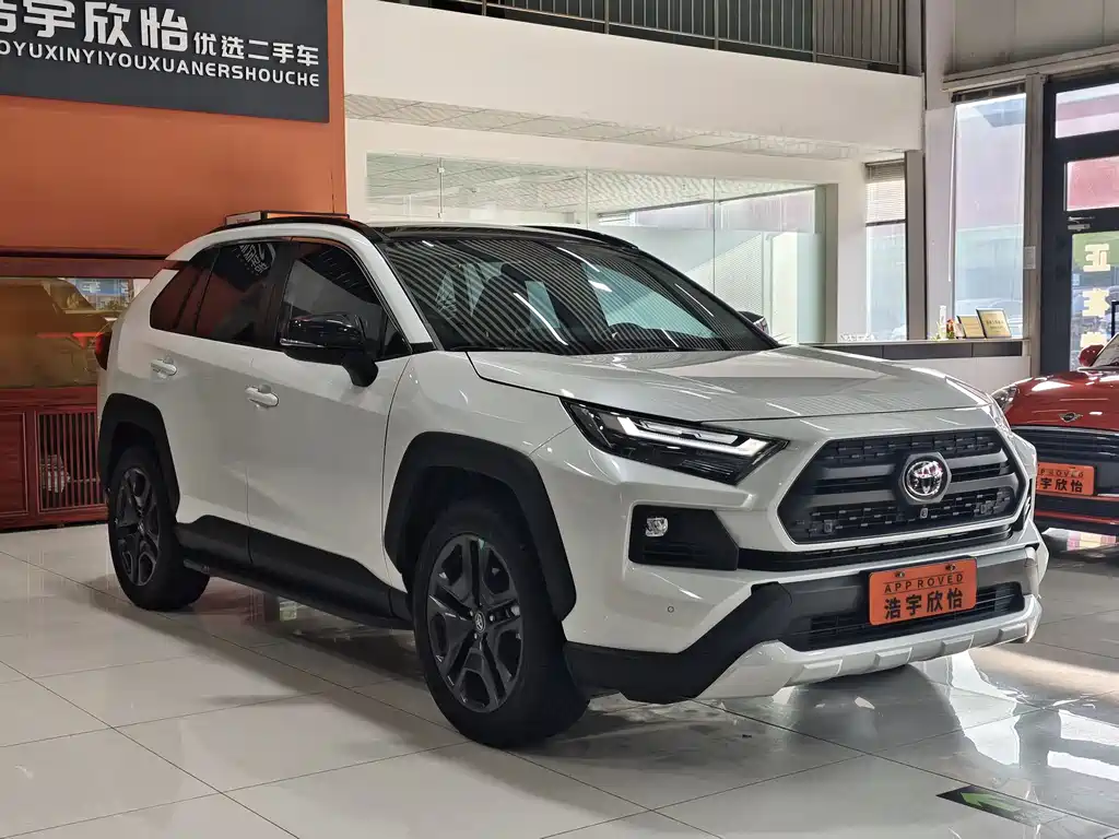 TOYOTA RAV4 RONGFANG