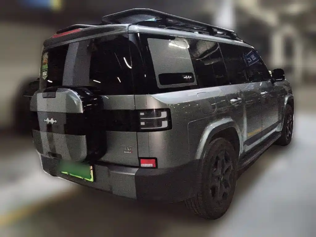 Fang Cheng Bao Ti 7 — миниатюра 4