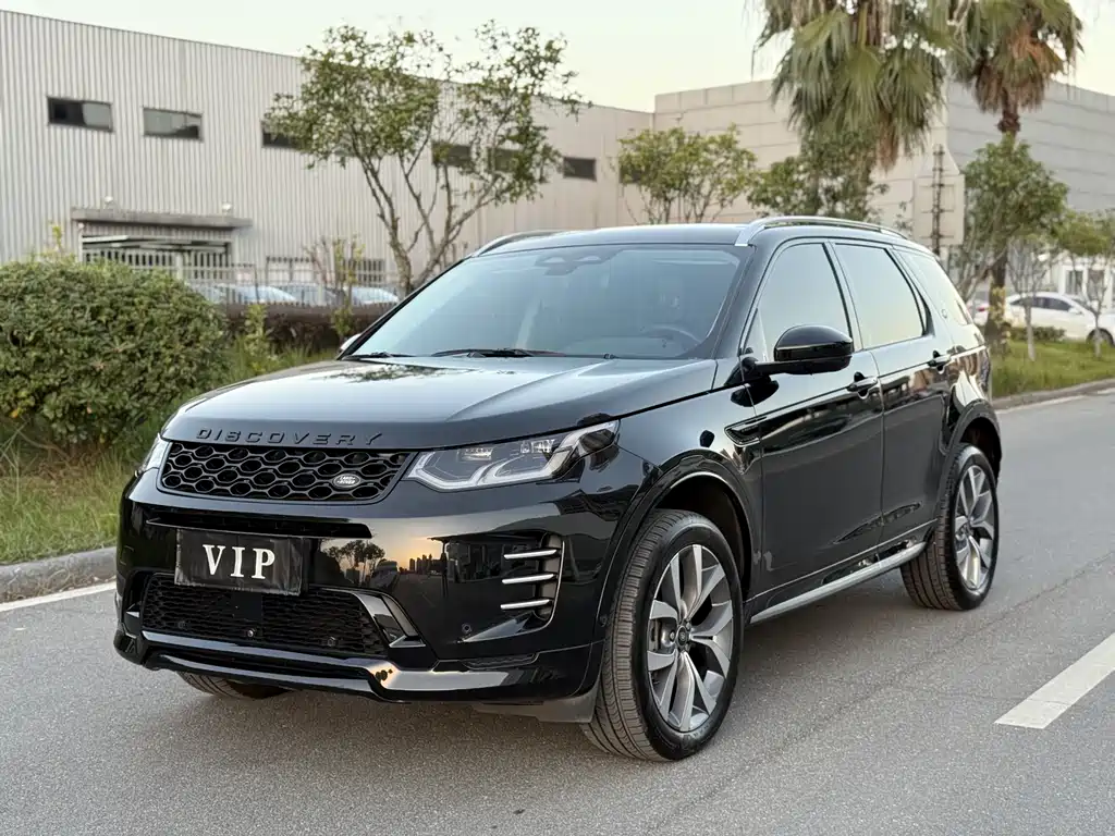 LAND ROVER DISCOVER SPORTS