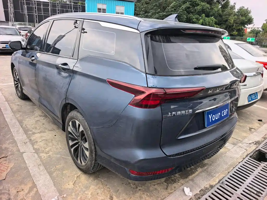 Wuling Victory — миниатюра 4