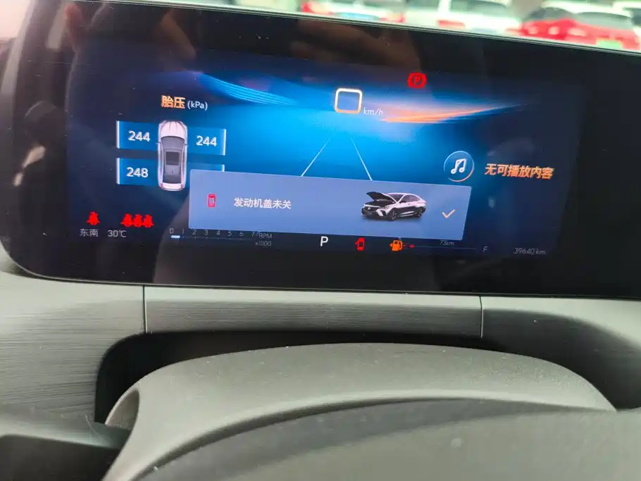 Buick Verano — миниатюра 14