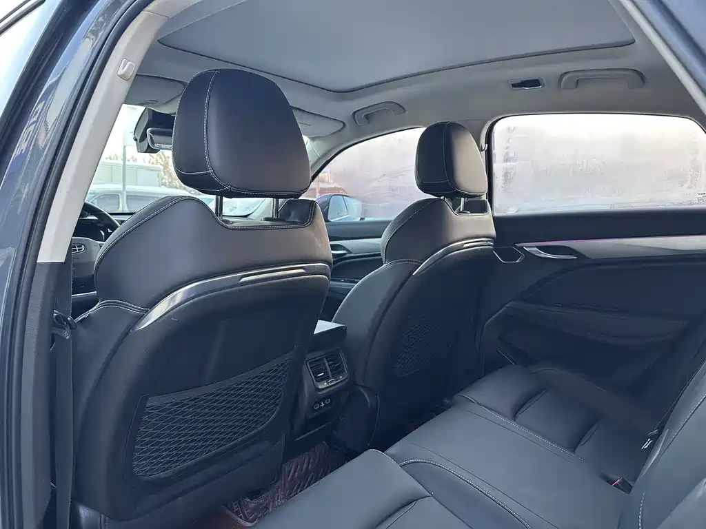 GEELY AUTOMOBILE XINGYUE