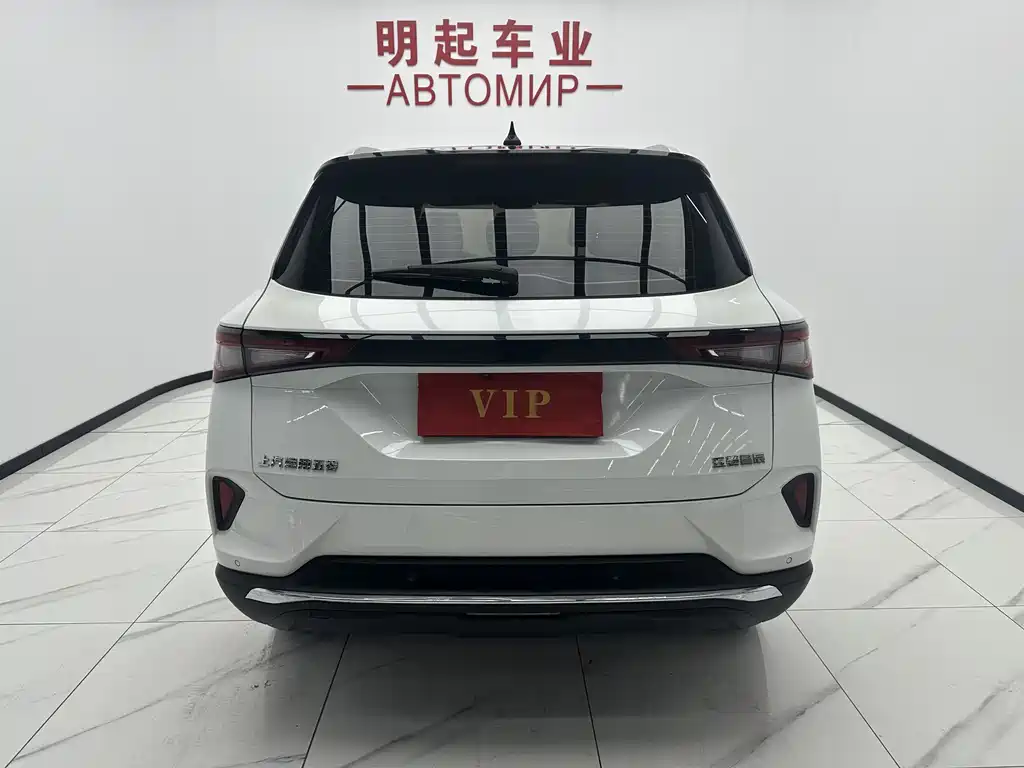 Wuling Xingchen 2021 1.5T CVT