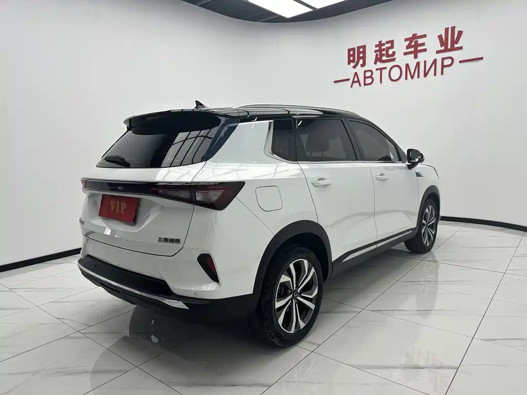 Wuling Xingchen 2021 1.5T CVT