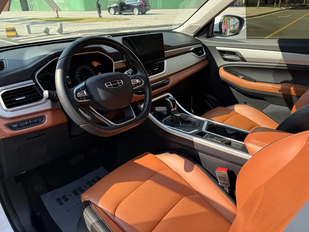 GEELY AUTOMOBILE VISION X6