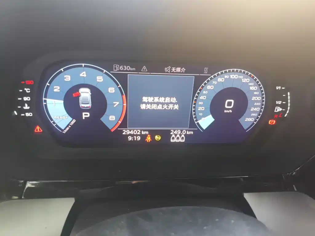 Audi A3 — миниатюра 7
