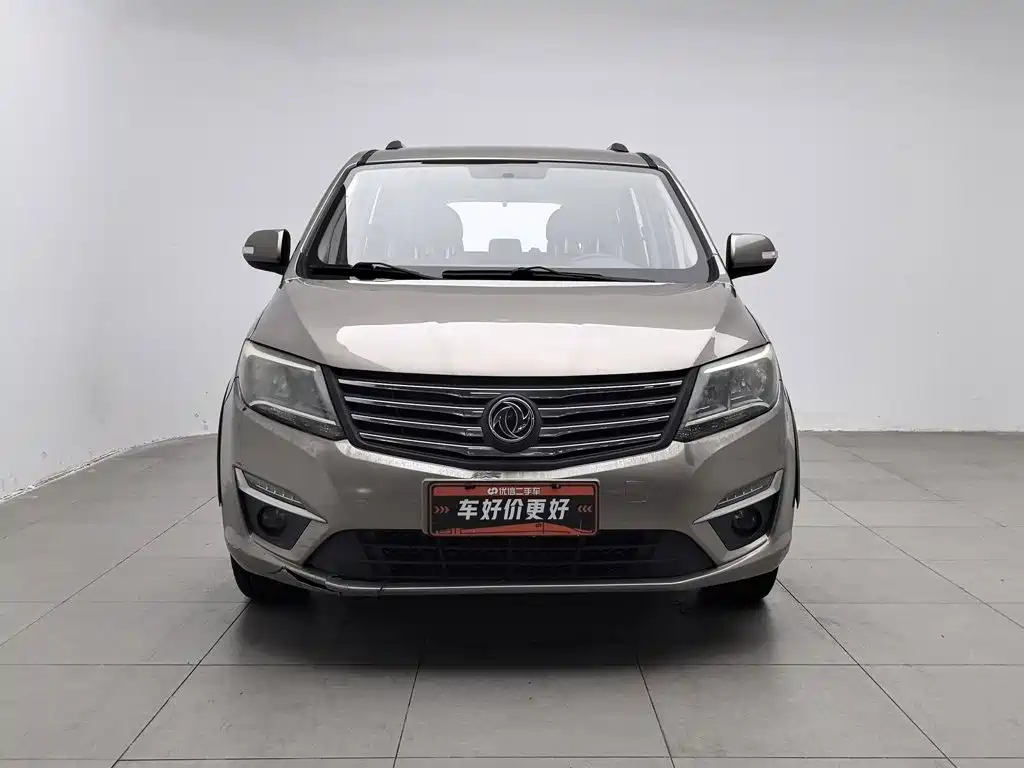 Fengxing Fengxing S500 — миниатюра 3