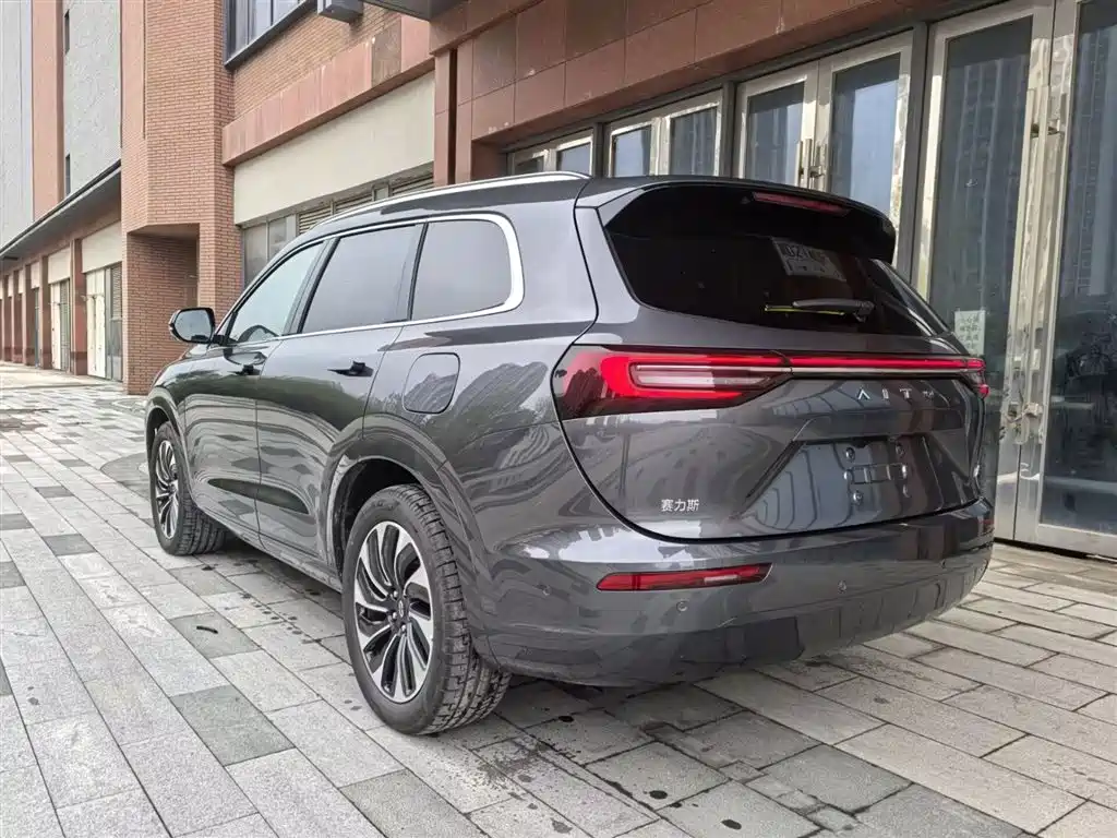 AITO ASK THE WORLD M7