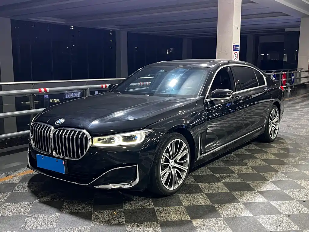 BMW 7 Series 2017
