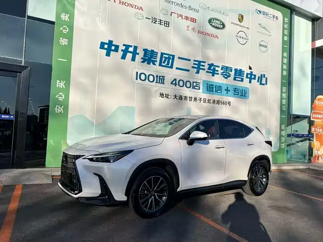 LEXUS NX 2023