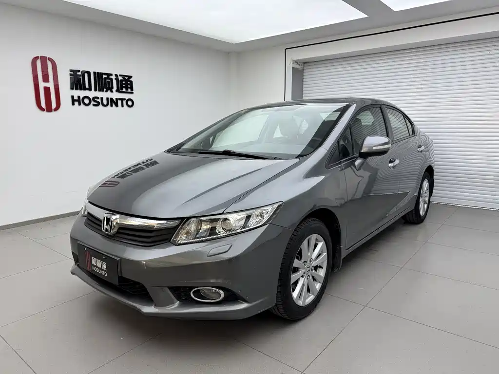 Honda Civic 2012 1.8L AT Luxury