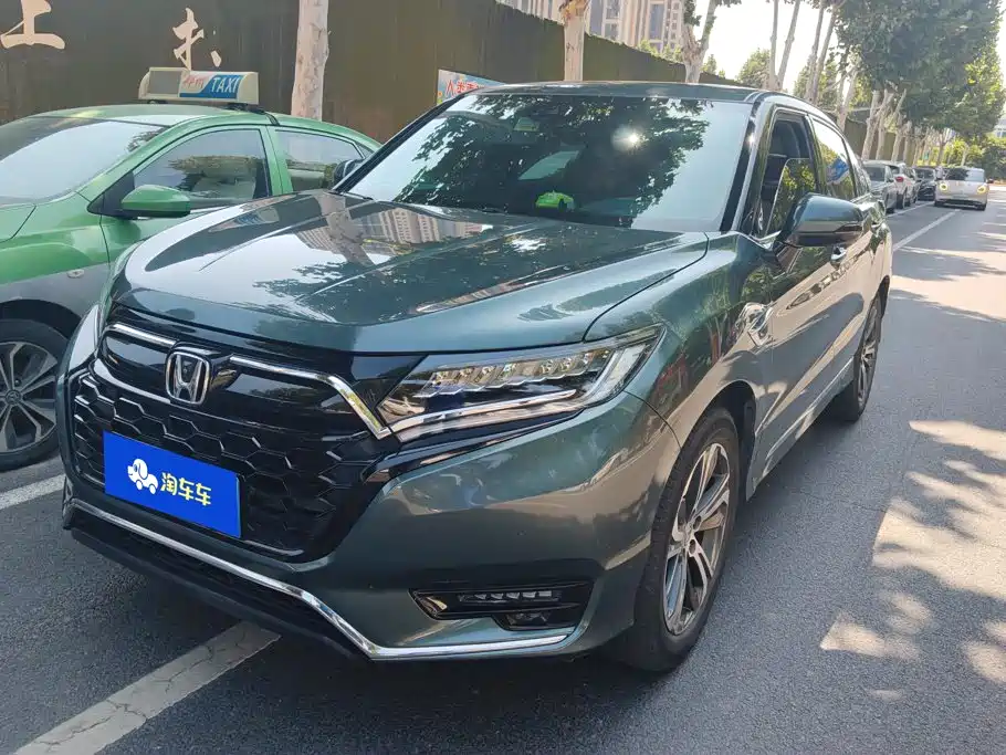 Honda UR-V