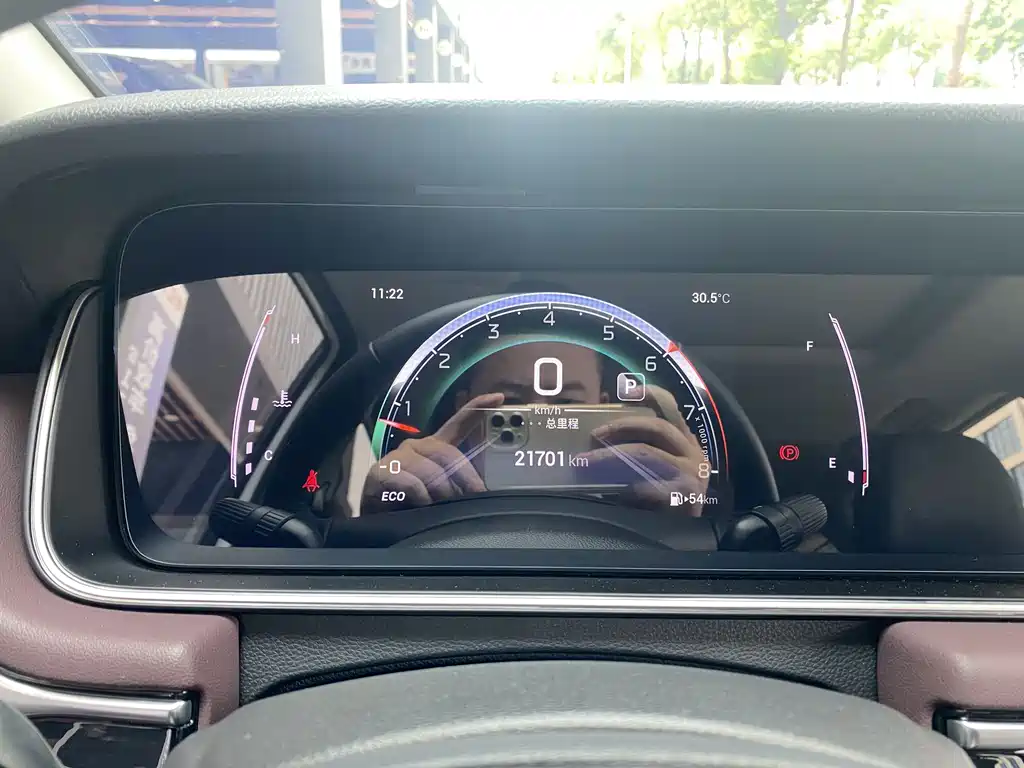 GAC Motor Trumpchi M6 — миниатюра 12
