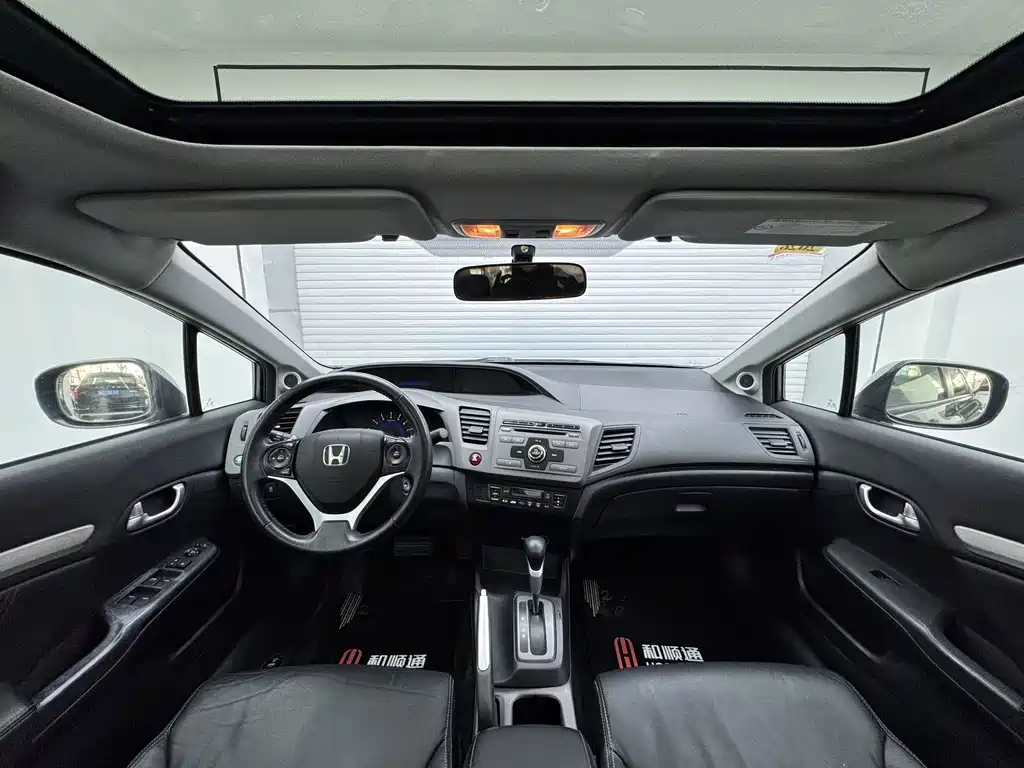 Honda Civic 2012 1.8L AT Luxury