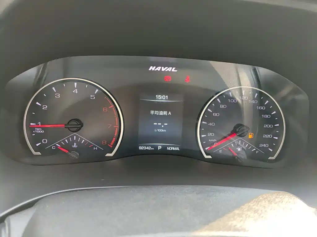 Haval H6 2021 1.5T AT