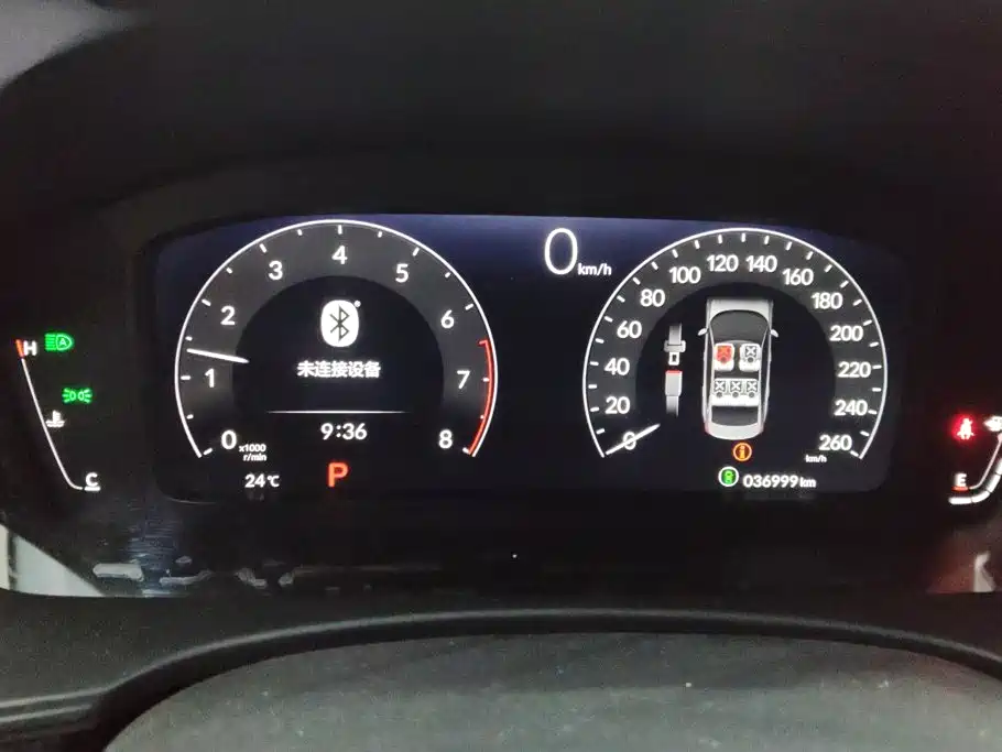 Honda Civic — миниатюра 14