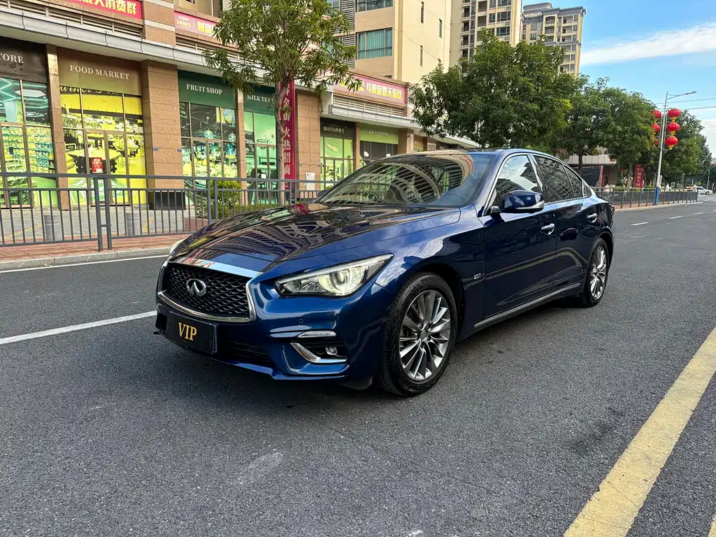 INFINITI Q50L