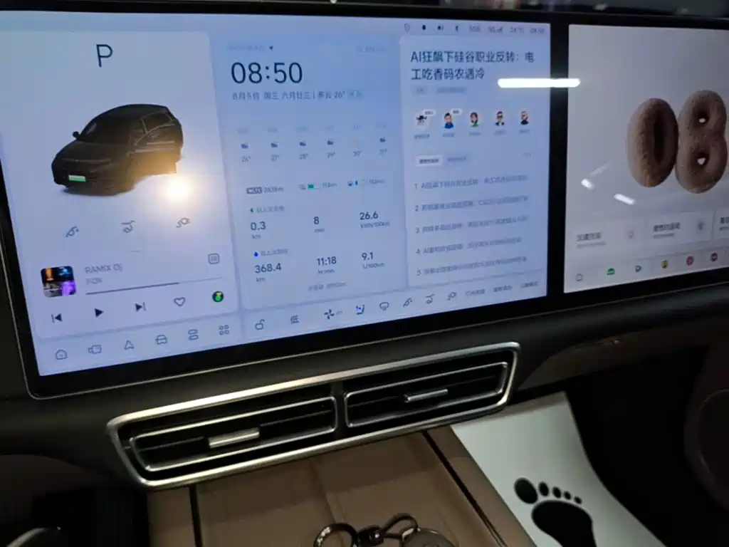 Li Auto Li L7 — миниатюра 13