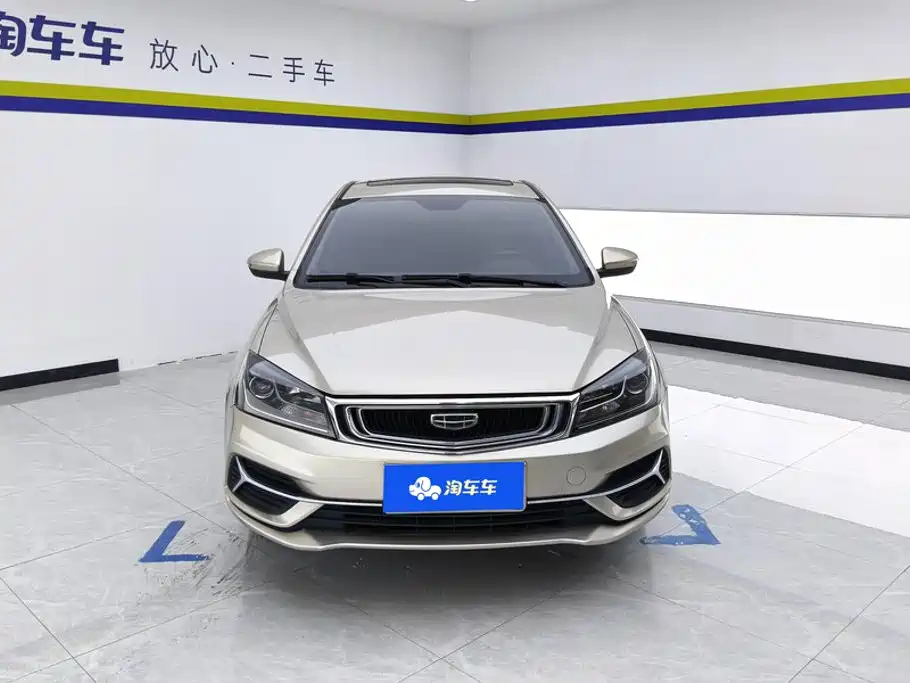 Geely Emgrand — миниатюра 2