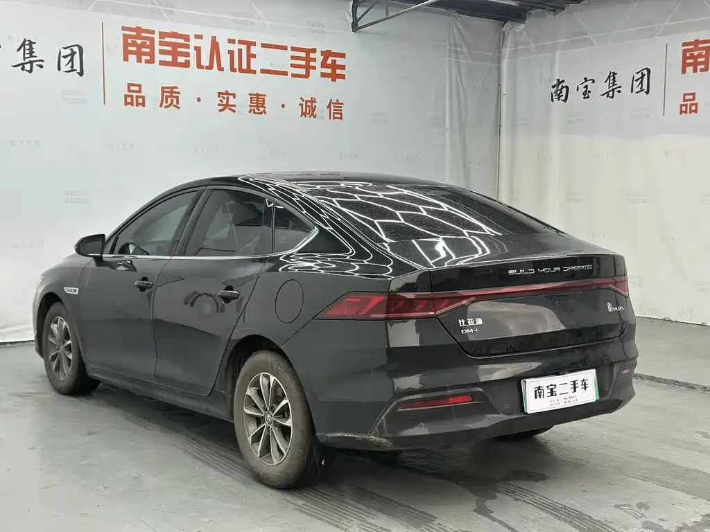 BYD Qin PLUS — миниатюра 7