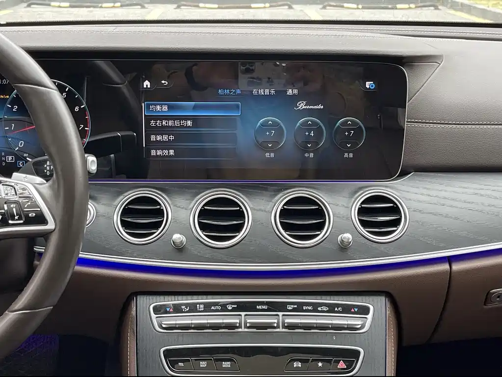 Mercedes-Benz E-Class E 2023 E 300 L Luxury