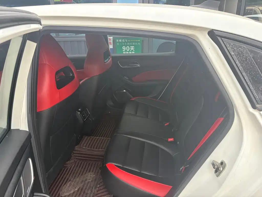 MG 6 2020 1.5T AT Trophy Luxury