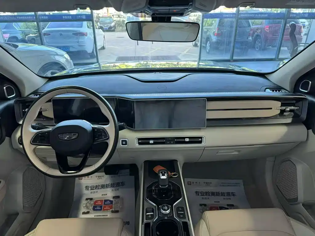 Geely Icon — миниатюра 6