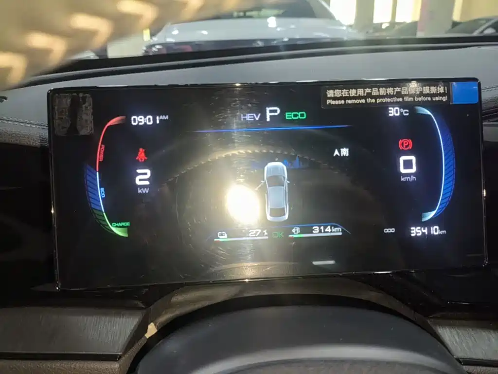 BYD Qin PLUS — миниатюра 12