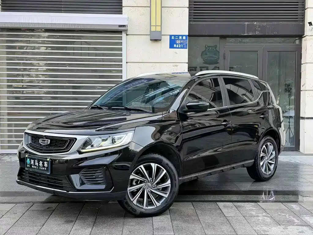 Geely Vision X6