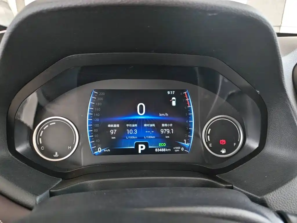 Chery Tiggo 7 — миниатюра 12