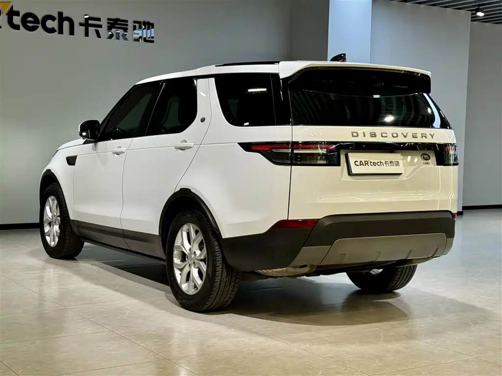 LAND ROVER DISCOVER