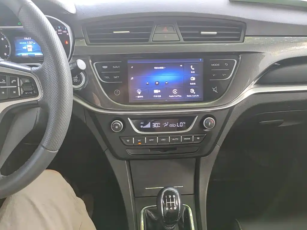 Geely Emgrand — миниатюра 13