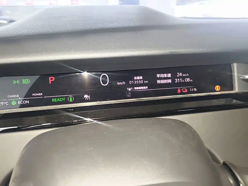 Honda e:NP2 — миниатюра 12