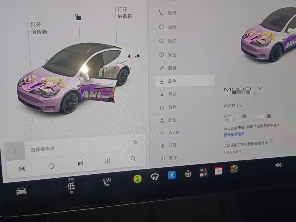 Tesla Model Y — миниатюра 12