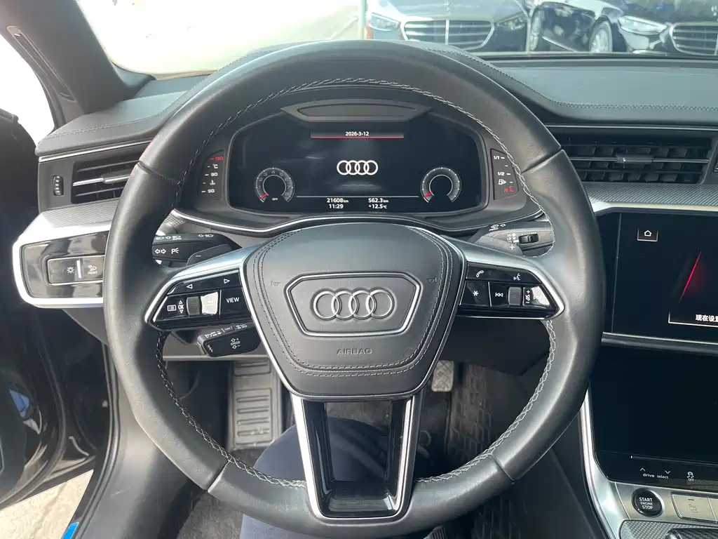 Audi A6L 2023 40 TFSI Luxury