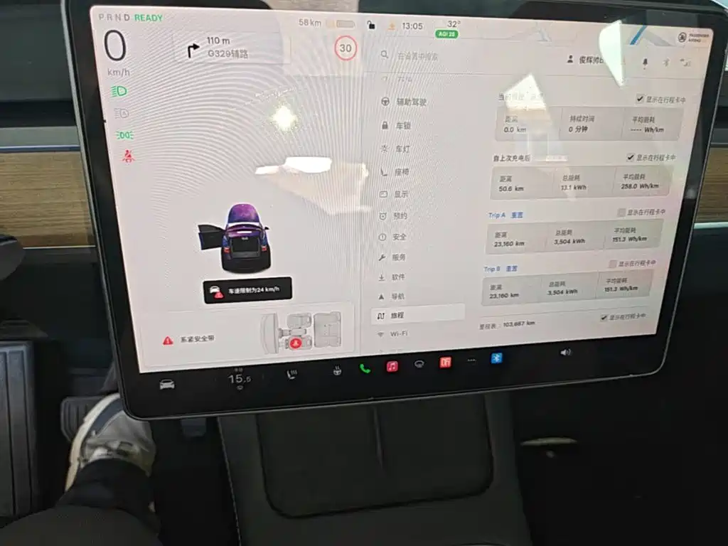 Tesla Model Y — миниатюра 18
