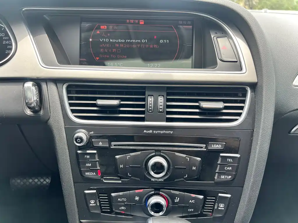 Audi A4L — миниатюра 12