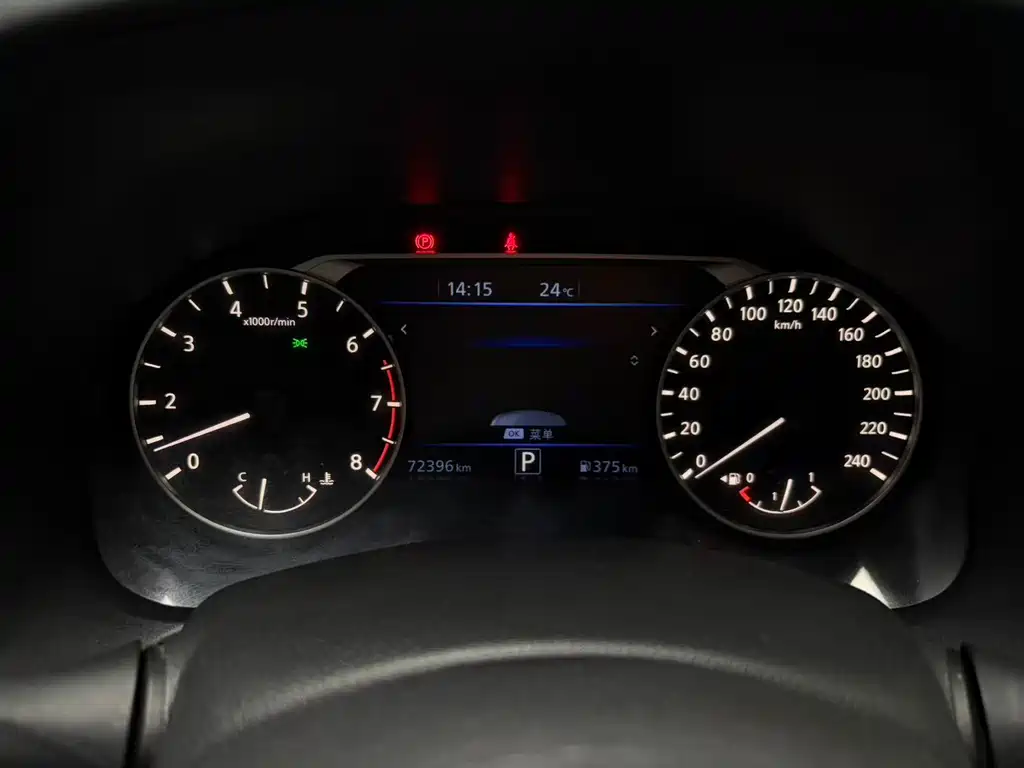 Nissan Teana — миниатюра 9
