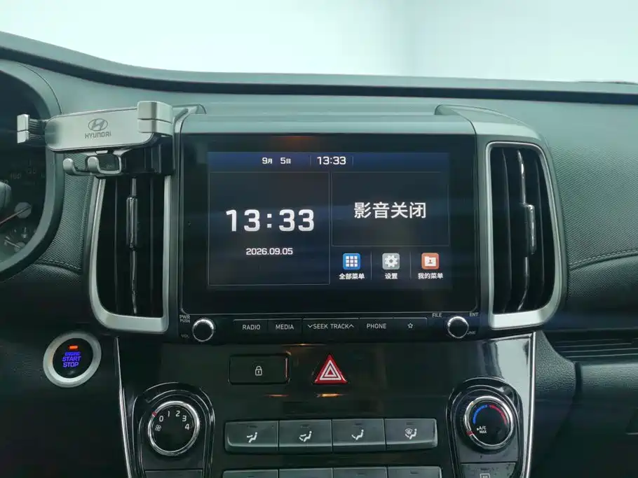 Hyundai ix35 — миниатюра 13