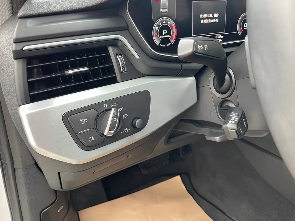 Audi A4L — миниатюра 21