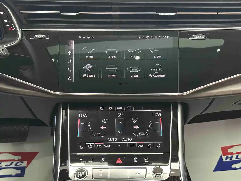 Audi Q7 — миниатюра 8