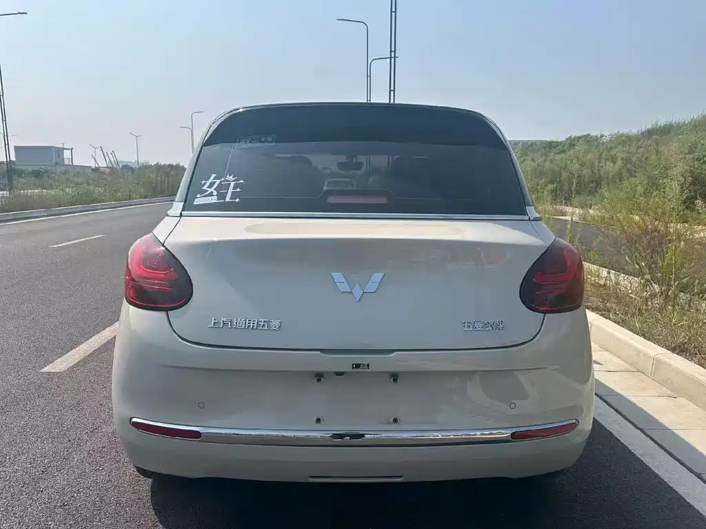 Wuling Bingo — миниатюра 8