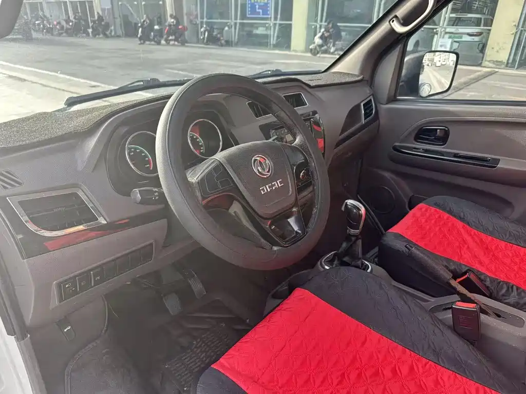 DONGFENG YUFENG EM26